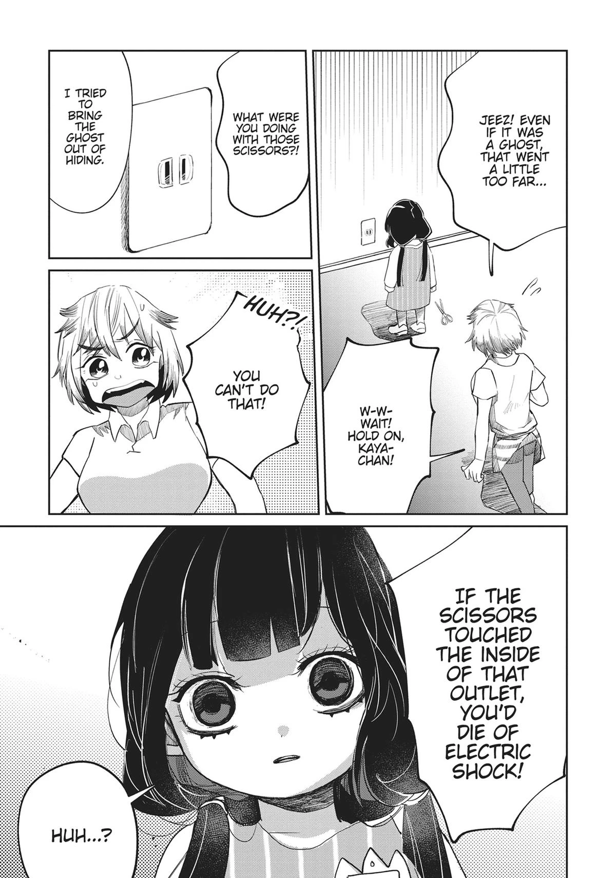 Read Kaya-chan Isn't Scary Manga Online