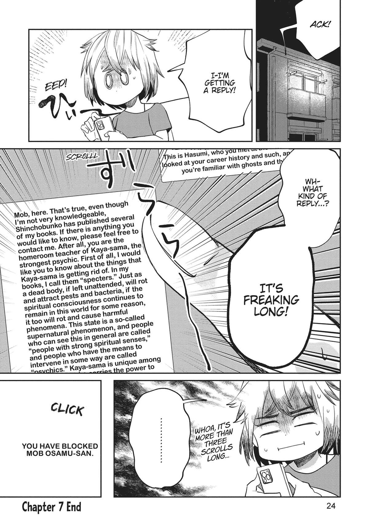 Read Kaya-chan Isn't Scary Manga Online