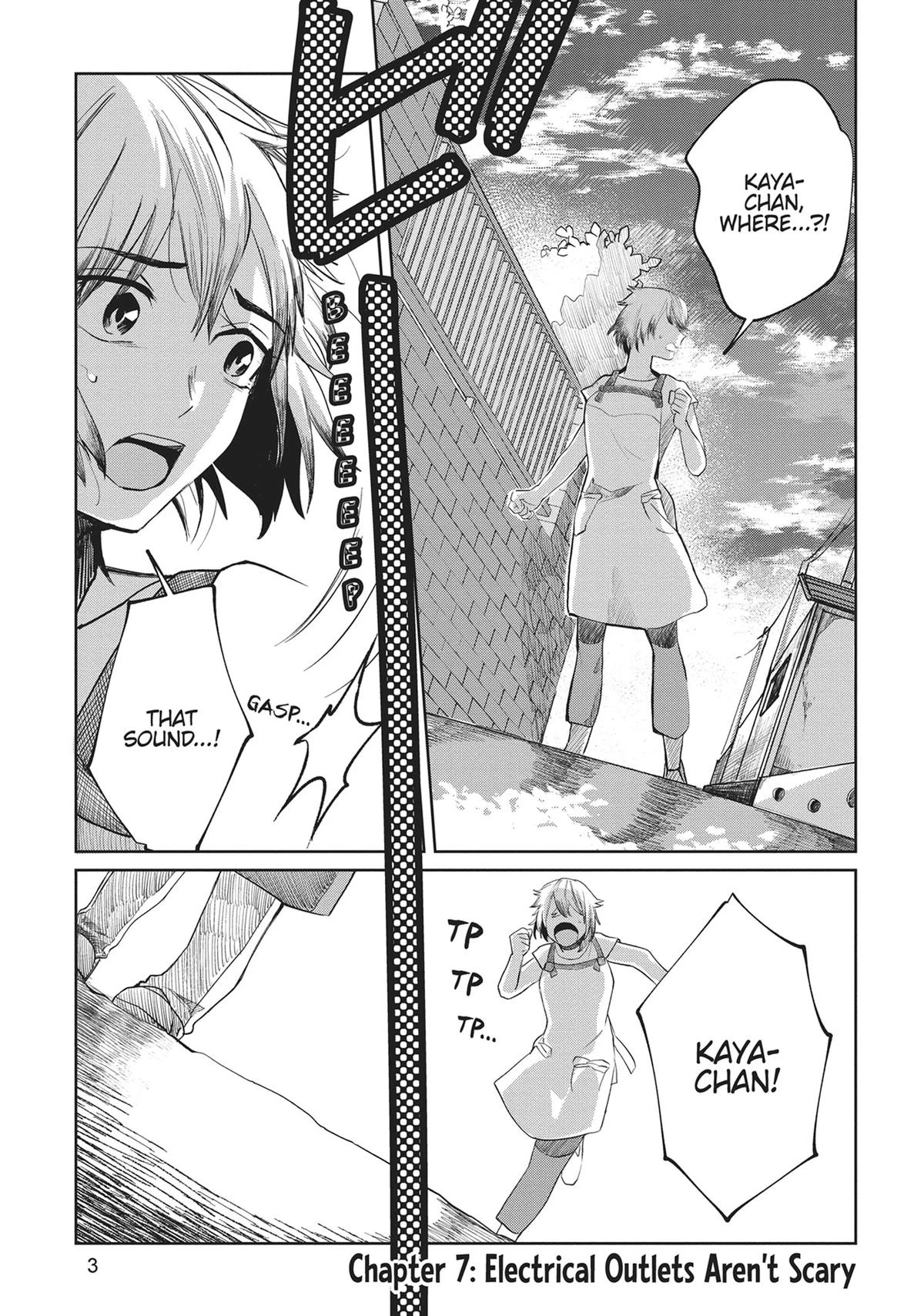 Read Kaya-chan Isn't Scary Manga Online