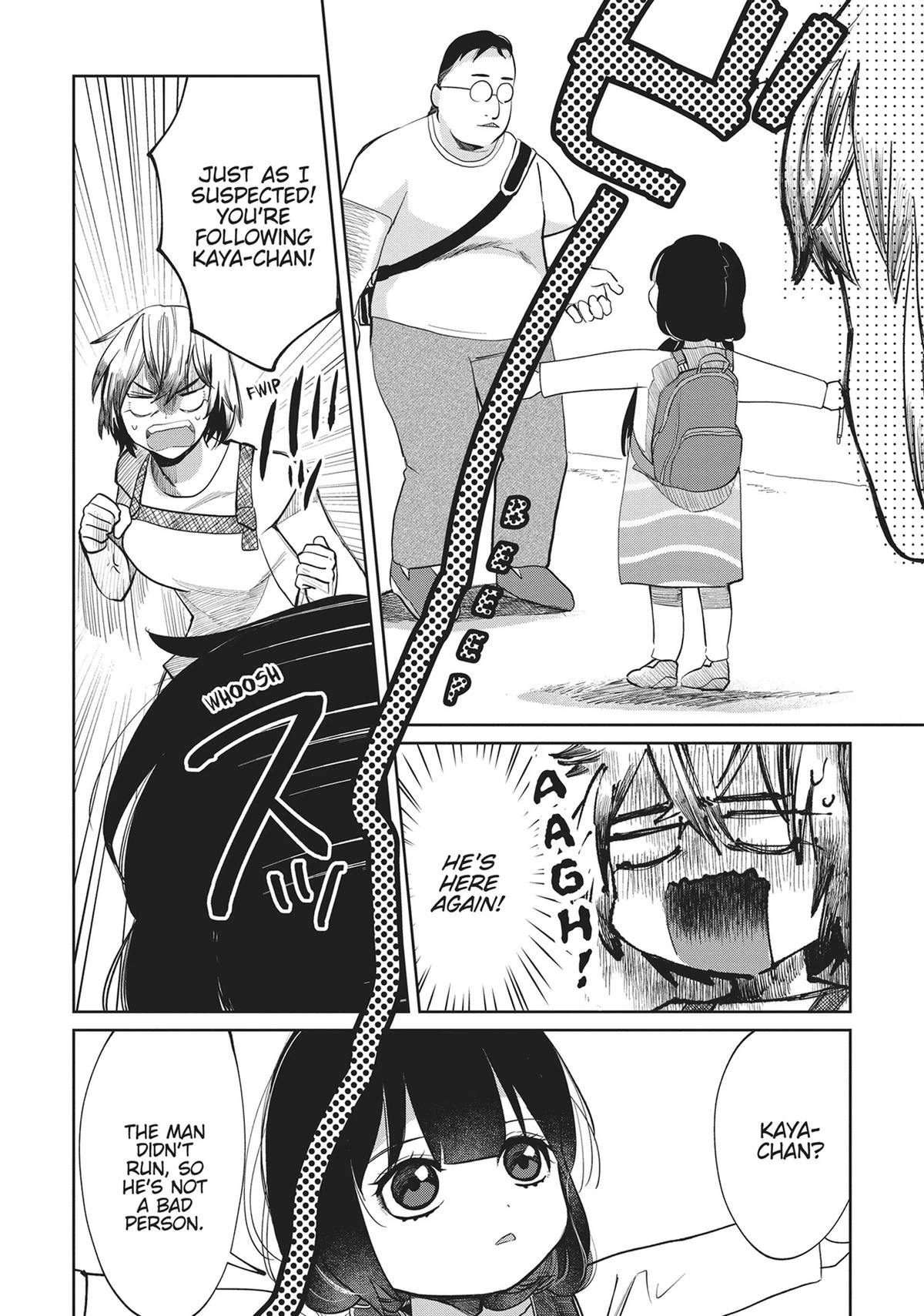 Read Kaya-chan Isn't Scary Manga Online