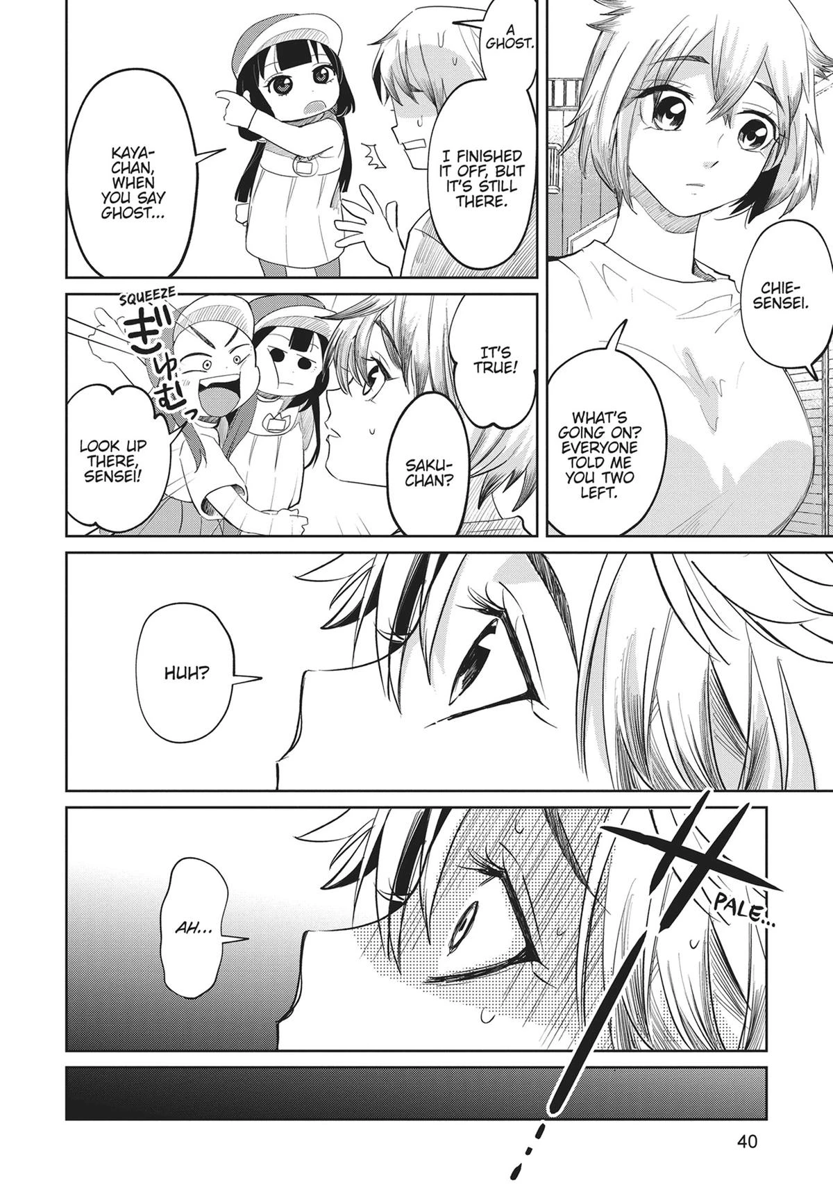 Read Kaya-chan Isn't Scary Manga Online