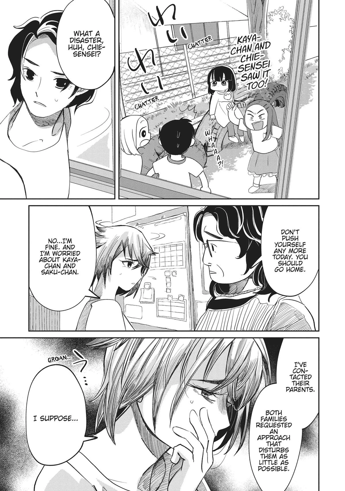 Read Kaya-chan Isn't Scary Manga Online