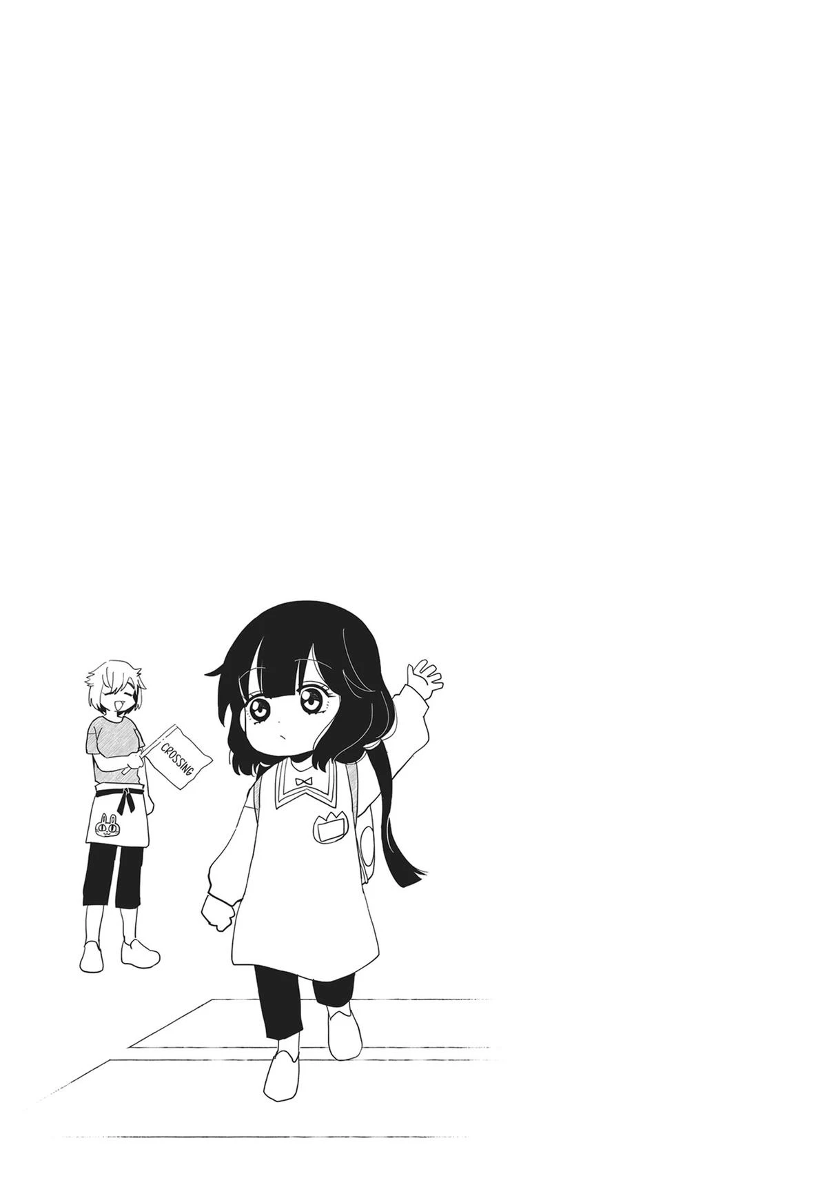 Read Kaya-chan Isn't Scary Manga Online