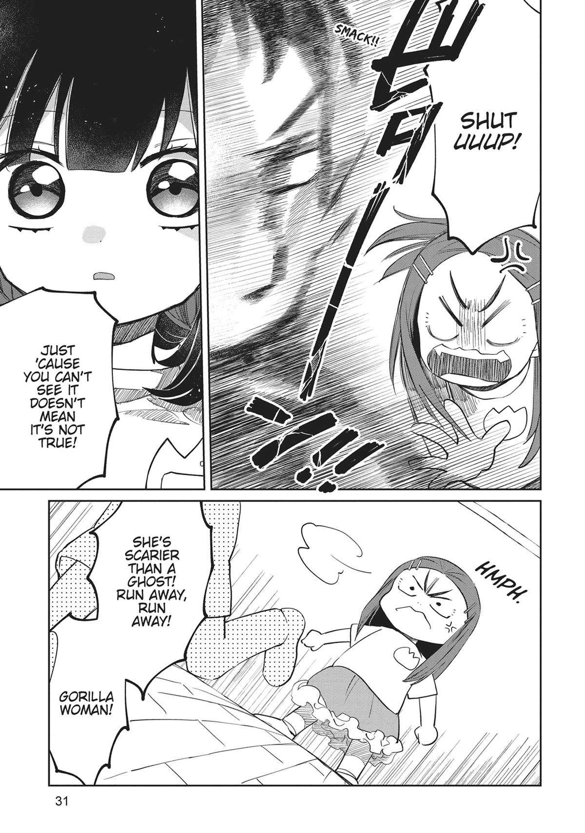 Read Kaya-chan Isn't Scary Manga Online
