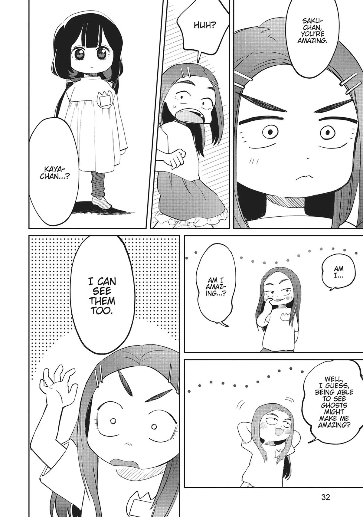 Read Kaya-chan Isn't Scary Manga Online