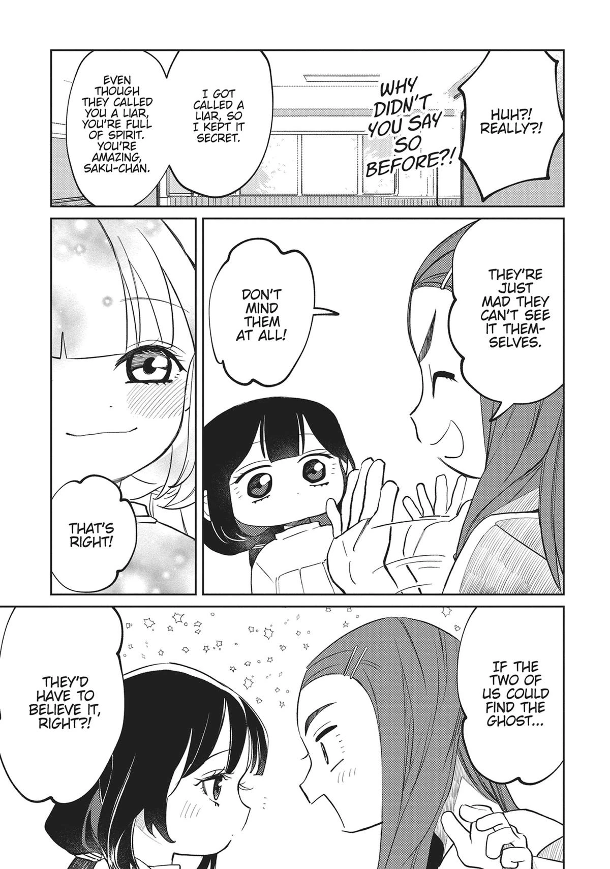 Read Kaya-chan Isn't Scary Manga Online