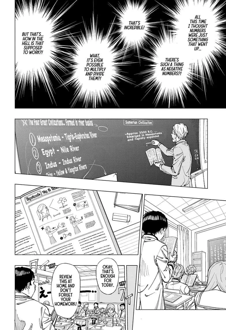Read Kill Blue Manga Online
