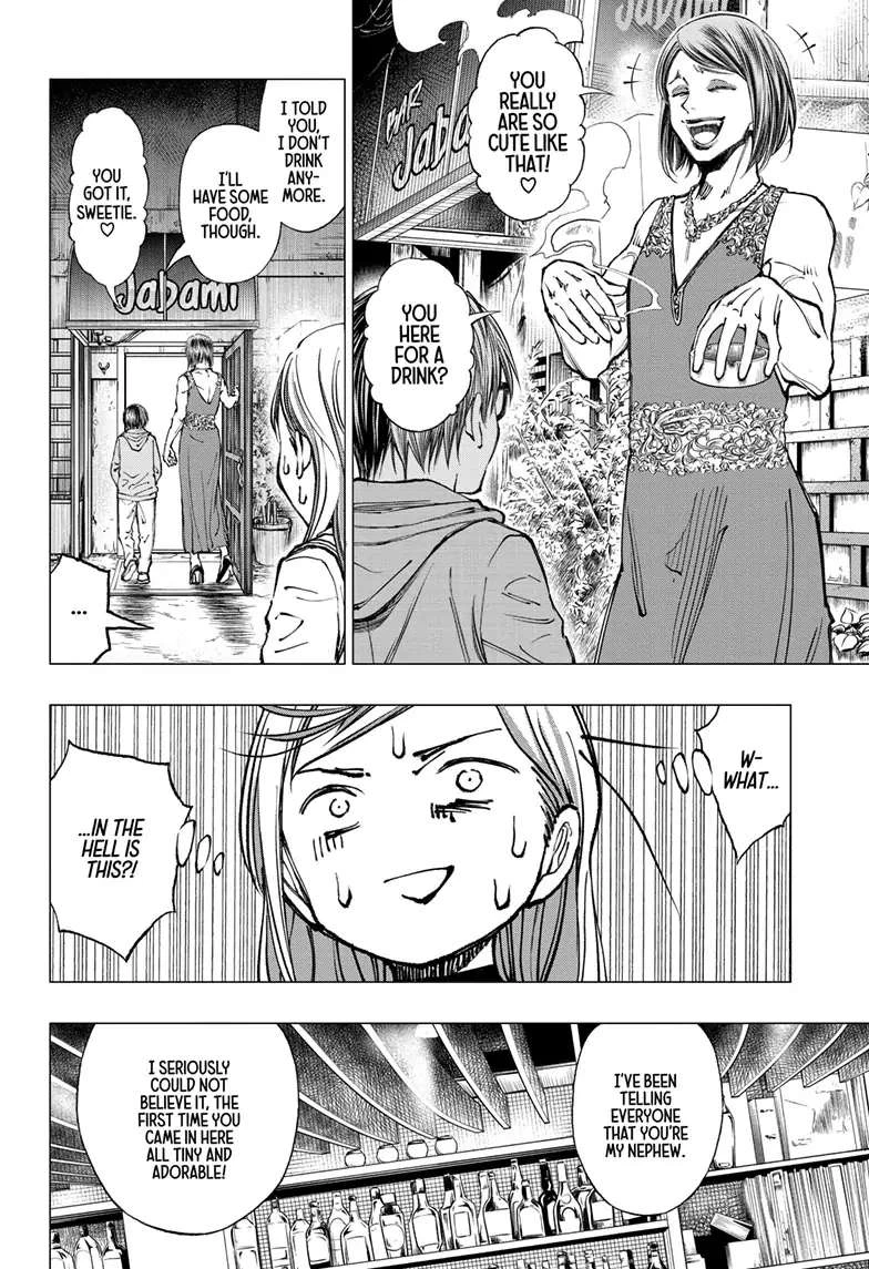 Read Kill Blue Manga Online