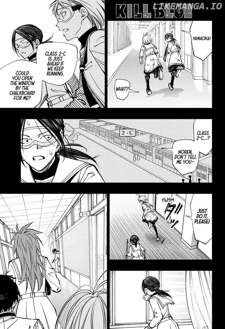 Read Kill Blue Manga Online