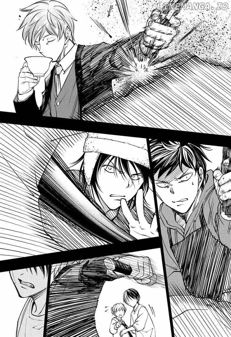 Read Kill Blue Manga Online