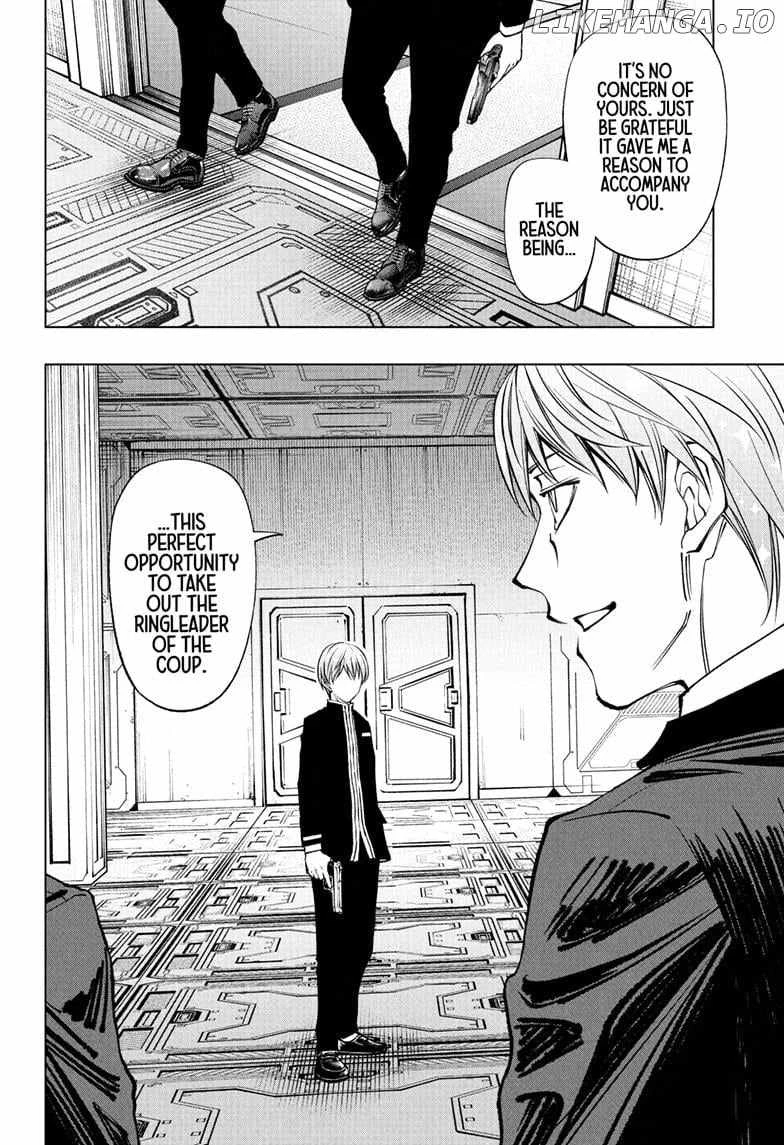 Read Kill Blue Manga Online