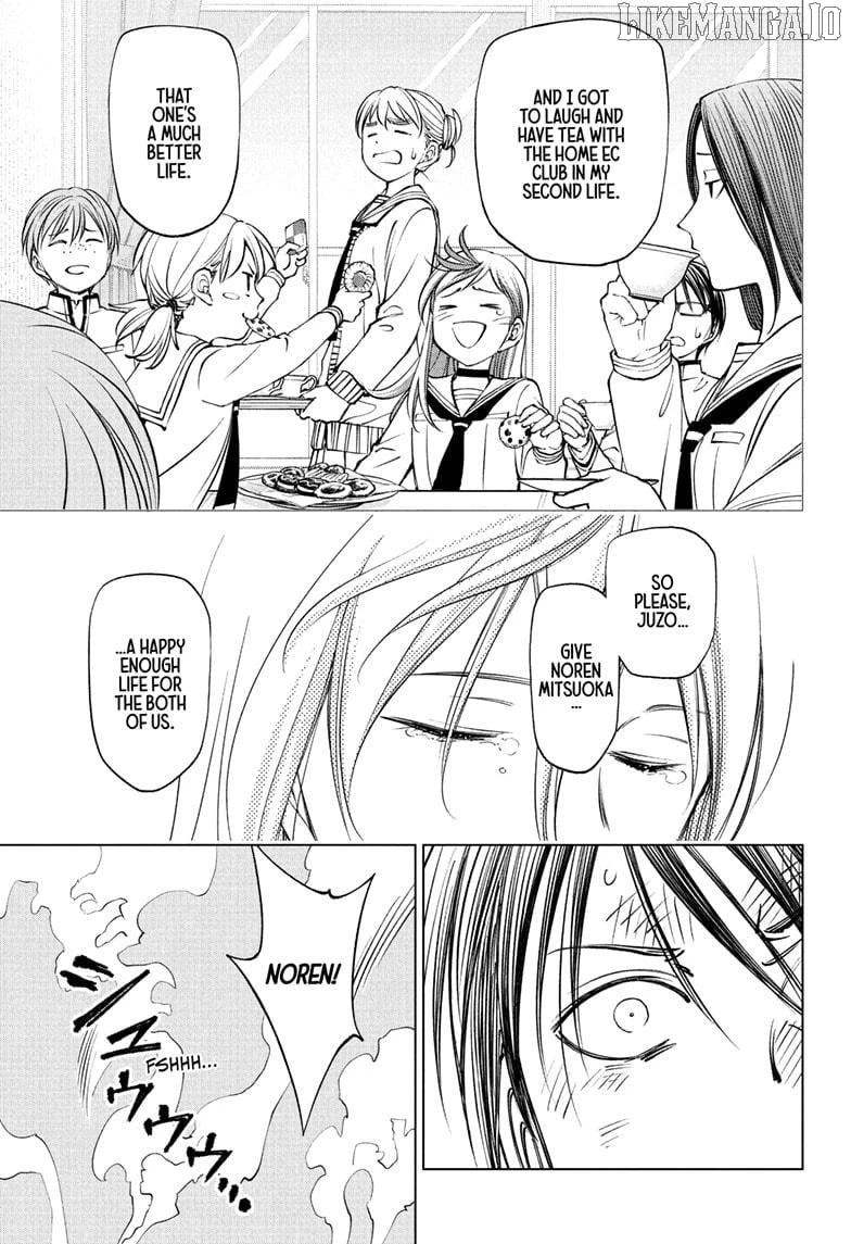 Read Kill Blue Manga Online