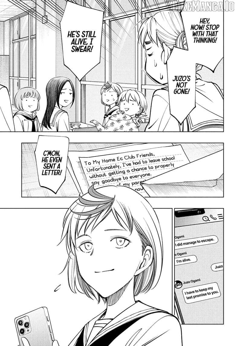 Read Kill Blue Manga Online
