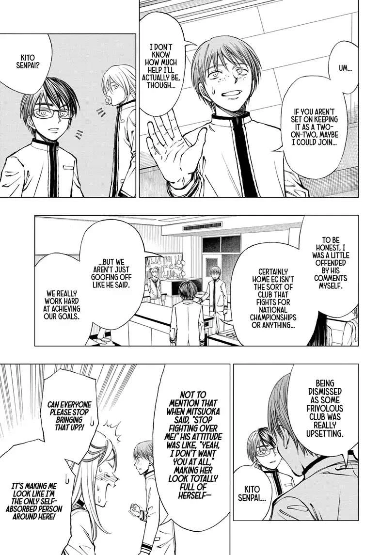 Read Kill Blue Manga Online