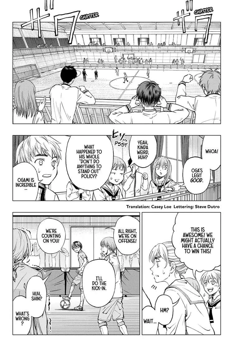 Read Kill Blue Manga Online