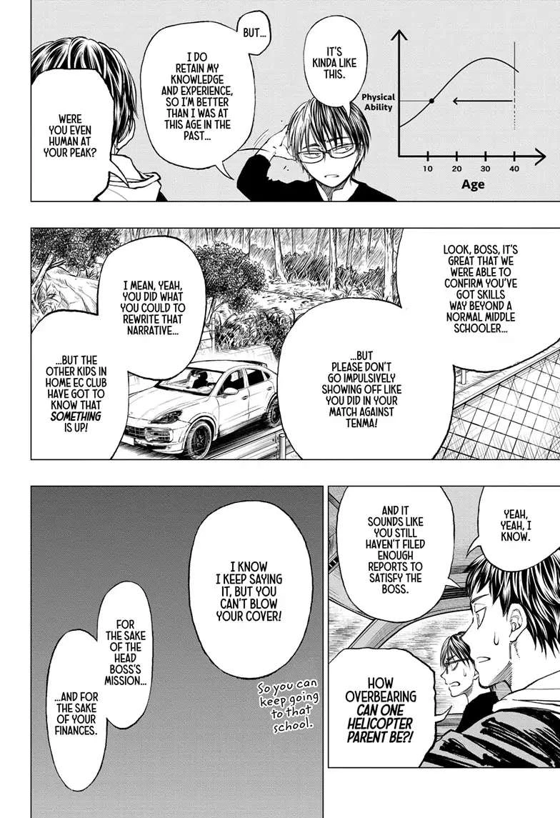 Read Kill Blue Manga Online