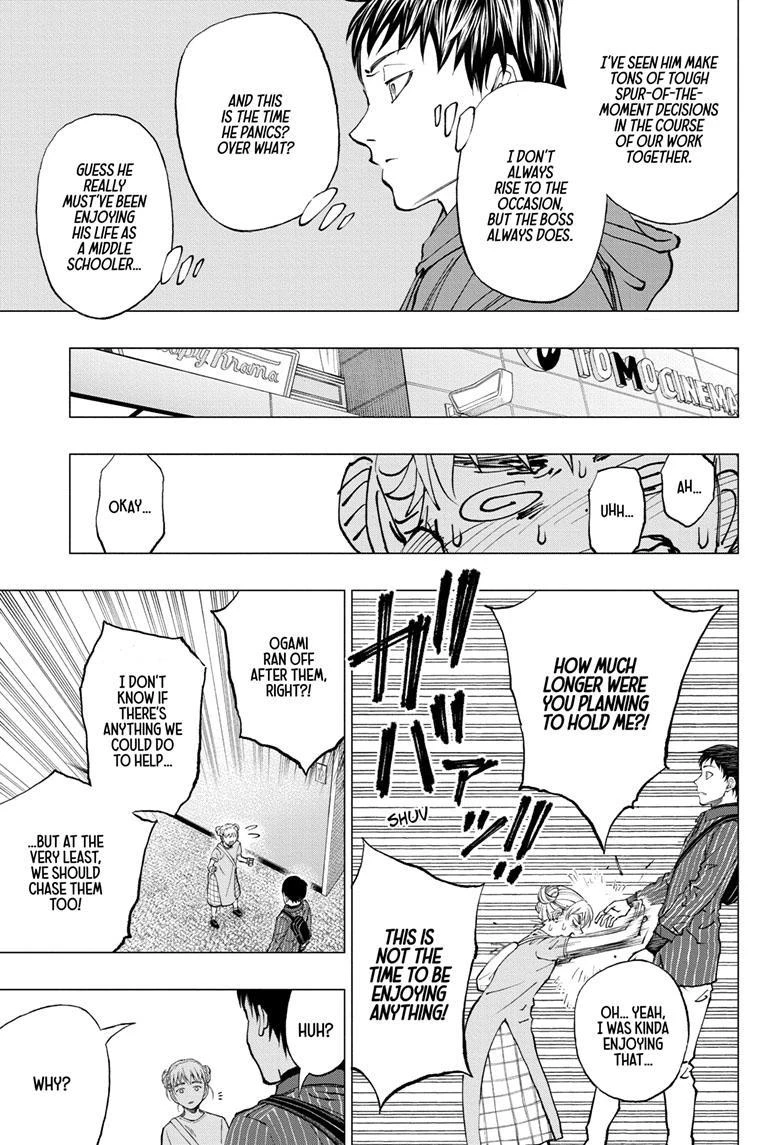 Read Kill Blue Manga Online