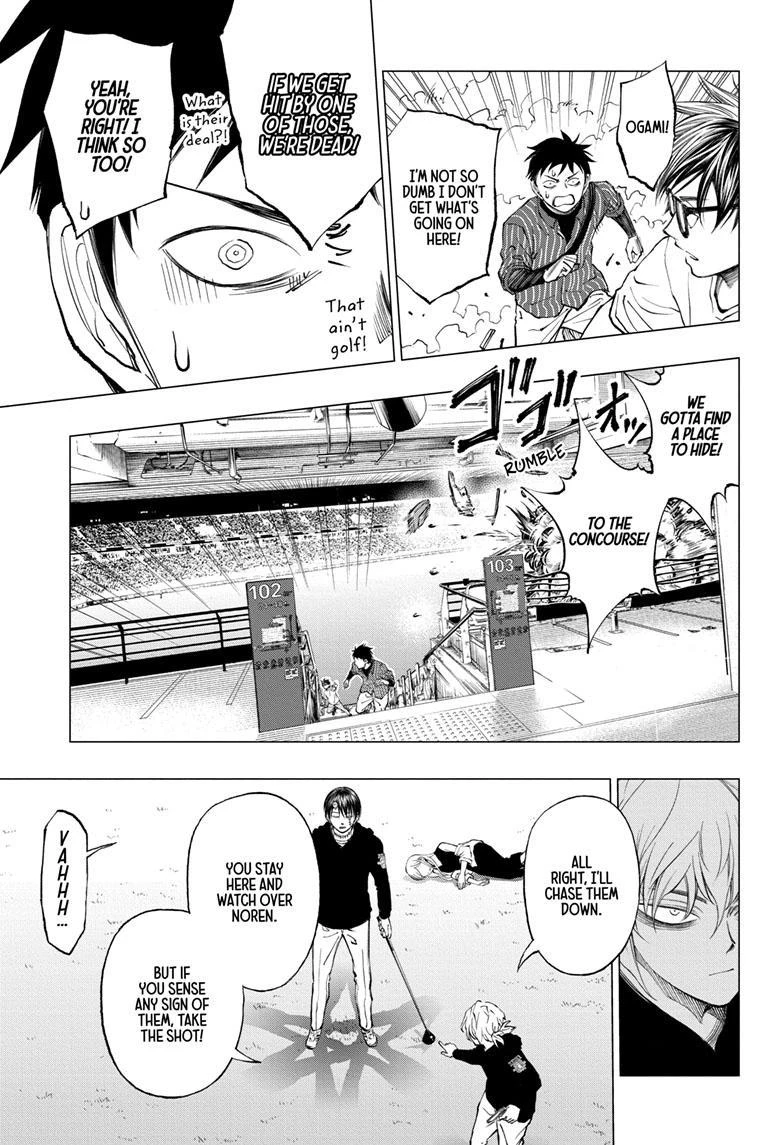 Read Kill Blue Manga Online