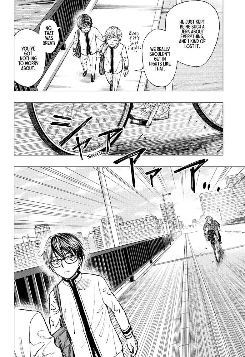 Read Kill Blue Manga Online