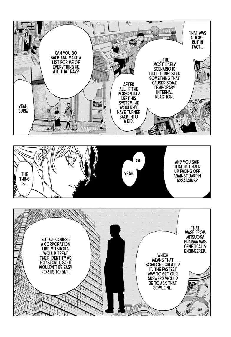 Read Kill Blue Manga Online