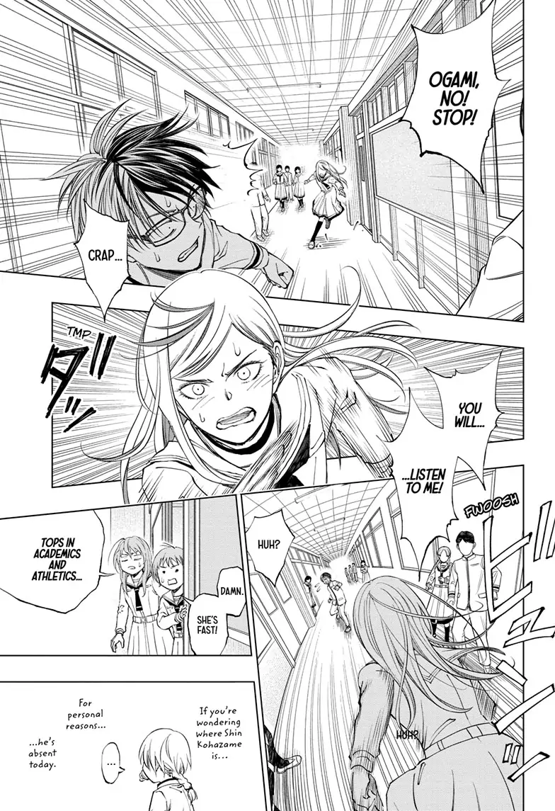 Read Kill Blue Manga Online