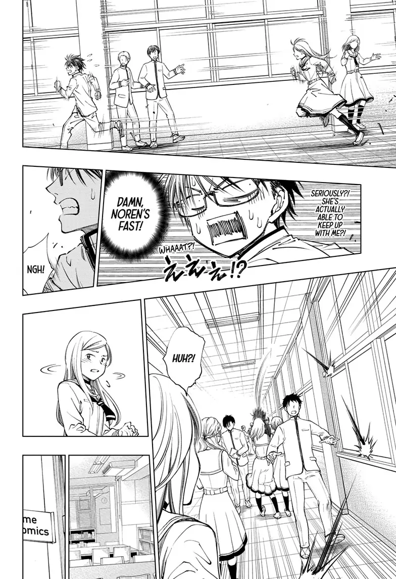 Read Kill Blue Manga Online