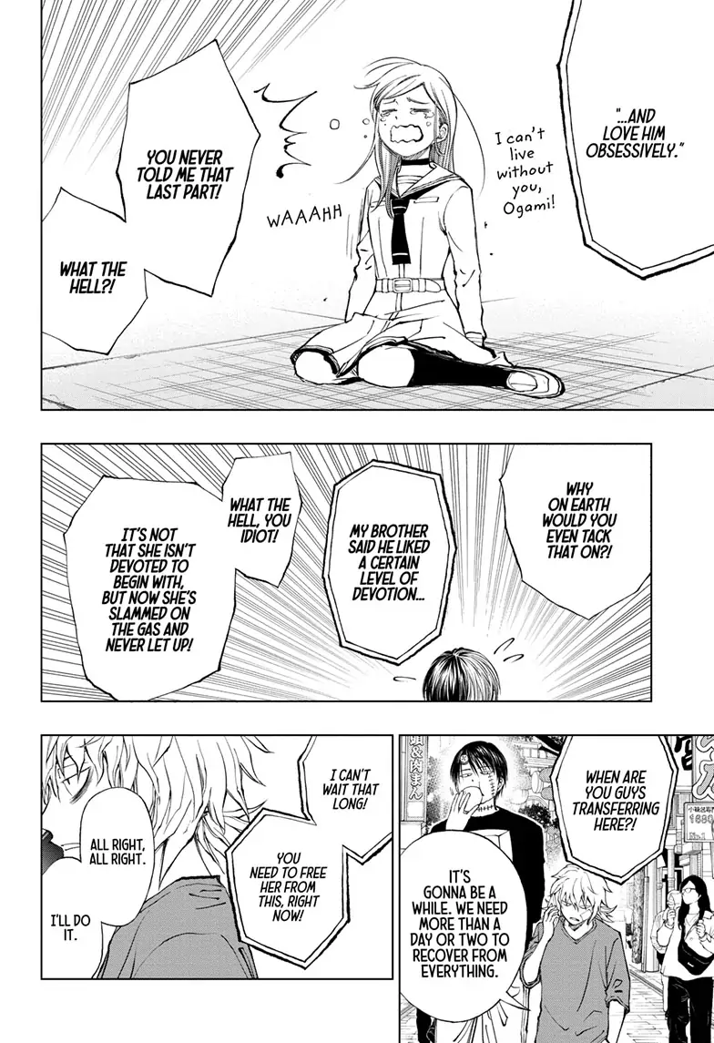Read Kill Blue Manga Online