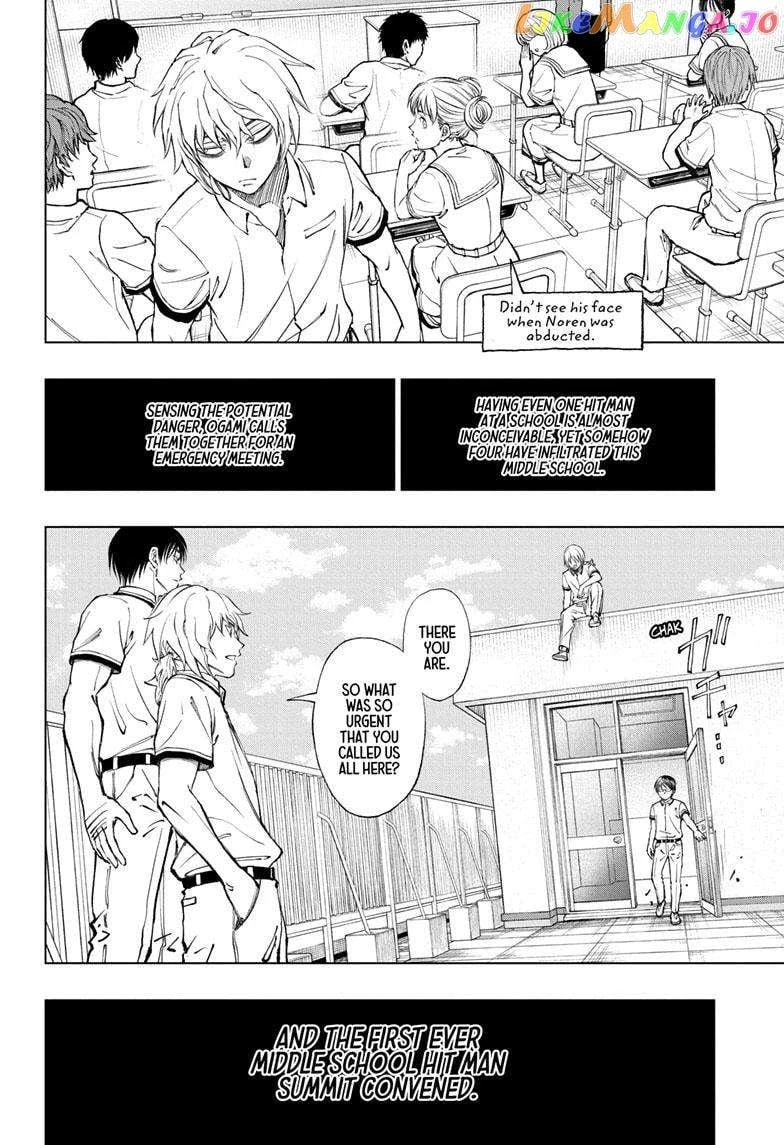 Read Kill Blue Manga Online