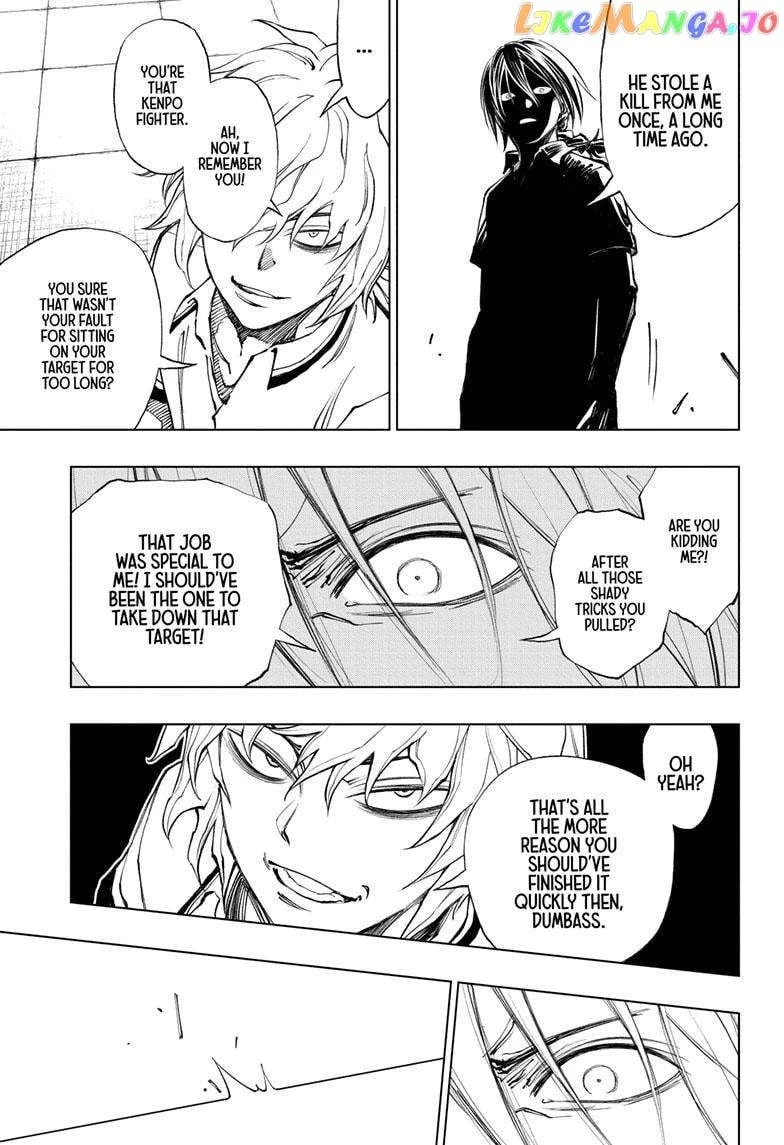 Read Kill Blue Manga Online