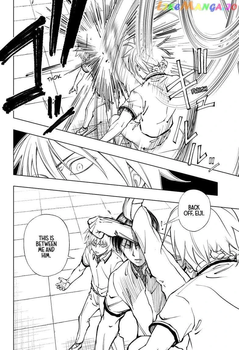 Read Kill Blue Manga Online