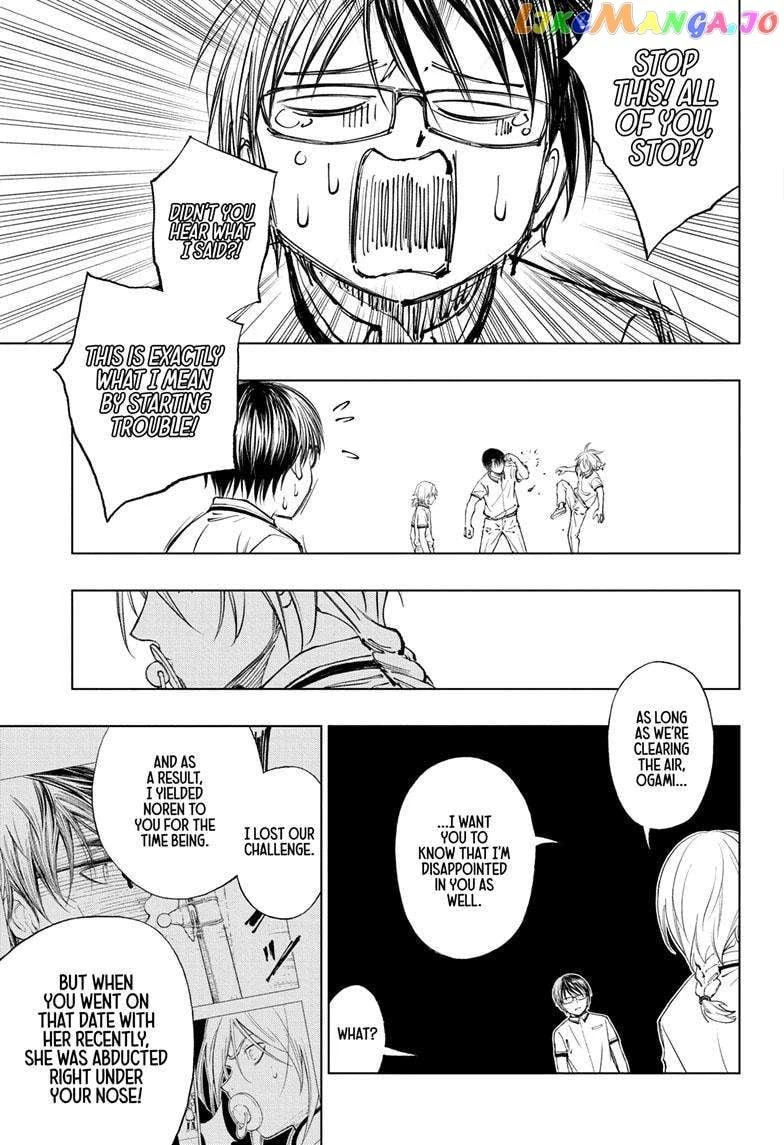 Read Kill Blue Manga Online