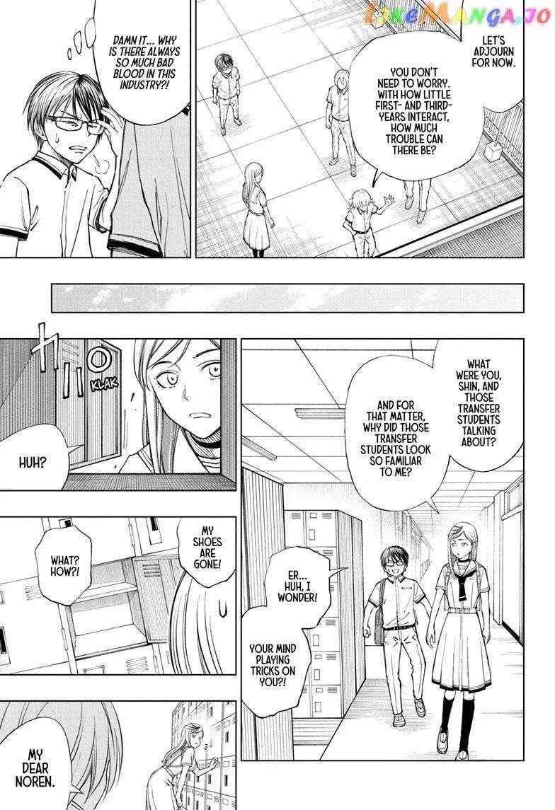 Read Kill Blue Manga Online