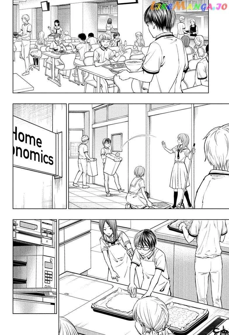 Read Kill Blue Manga Online