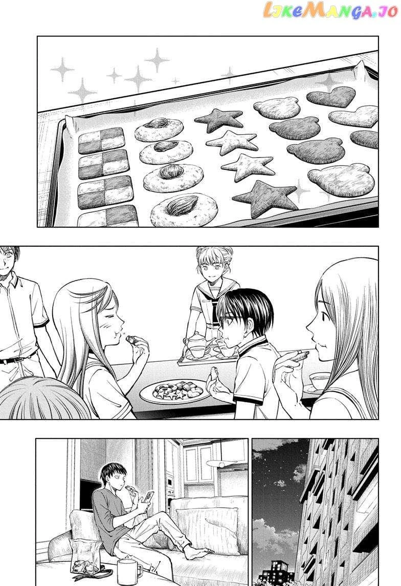 Read Kill Blue Manga Online