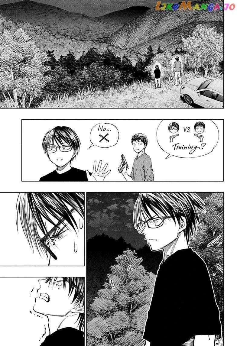 Read Kill Blue Manga Online