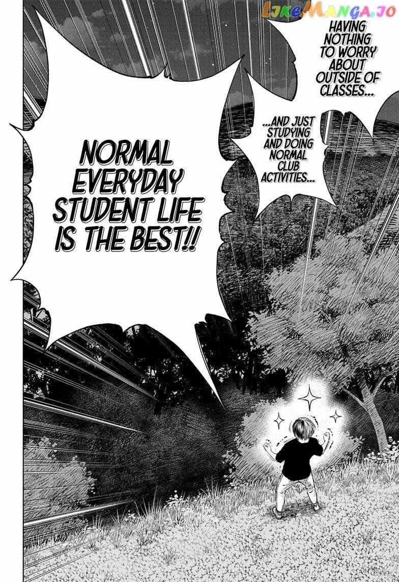 Read Kill Blue Manga Online