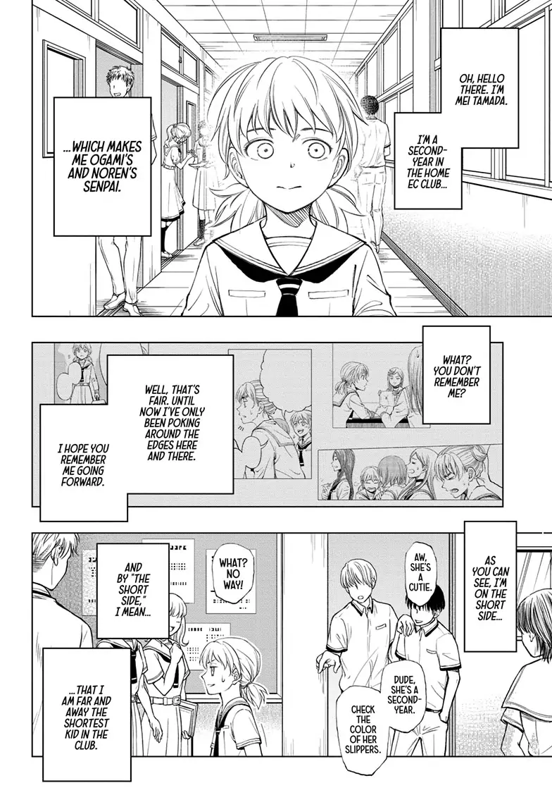 Read Kill Blue Manga Online