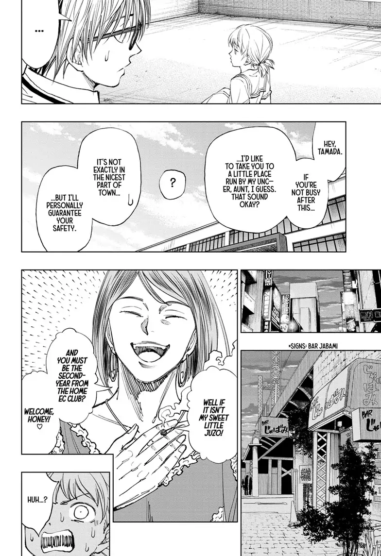 Read Kill Blue Manga Online