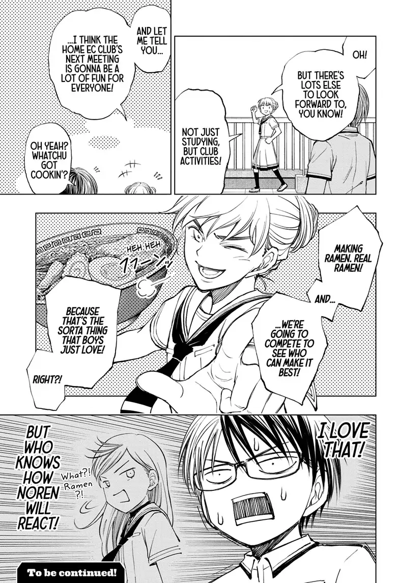 Read Kill Blue Manga Online