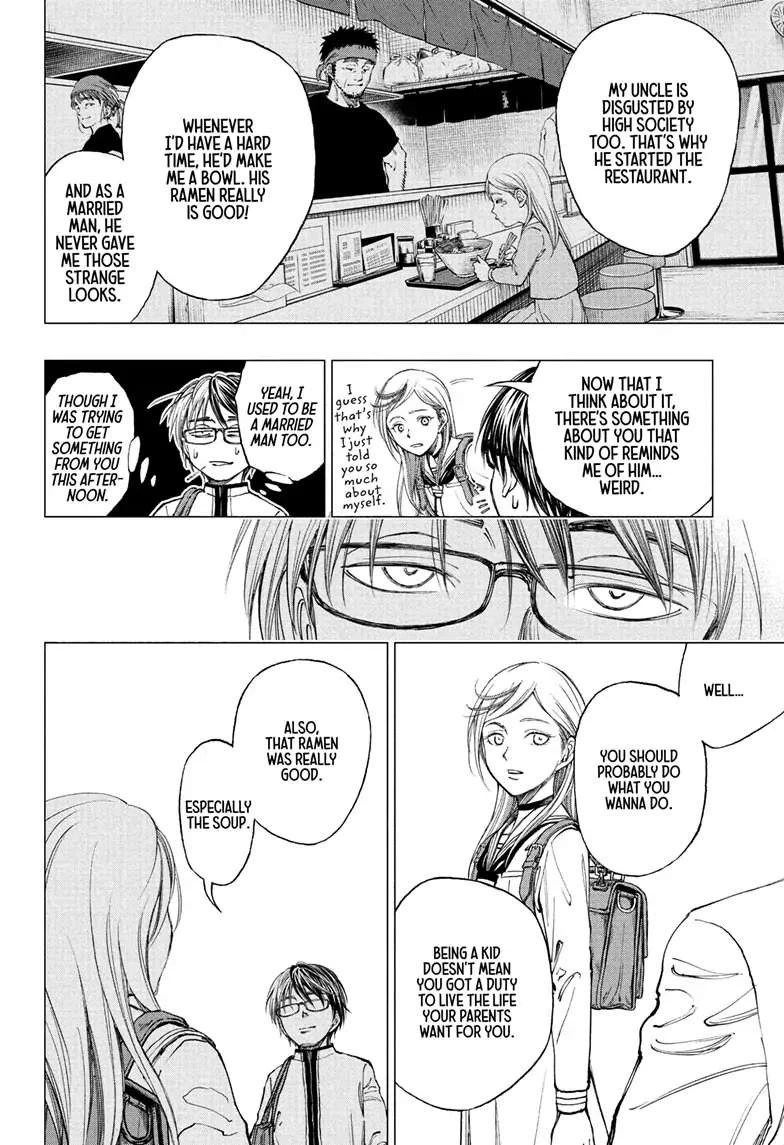 Read Kill Blue Manga Online