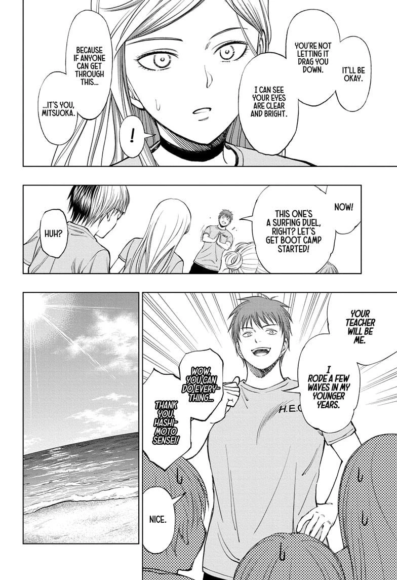 Read Kill Blue Manga Online