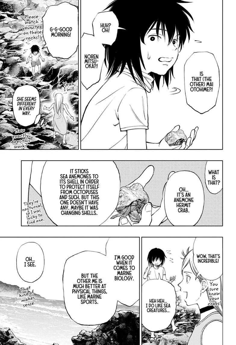 Read Kill Blue Manga Online