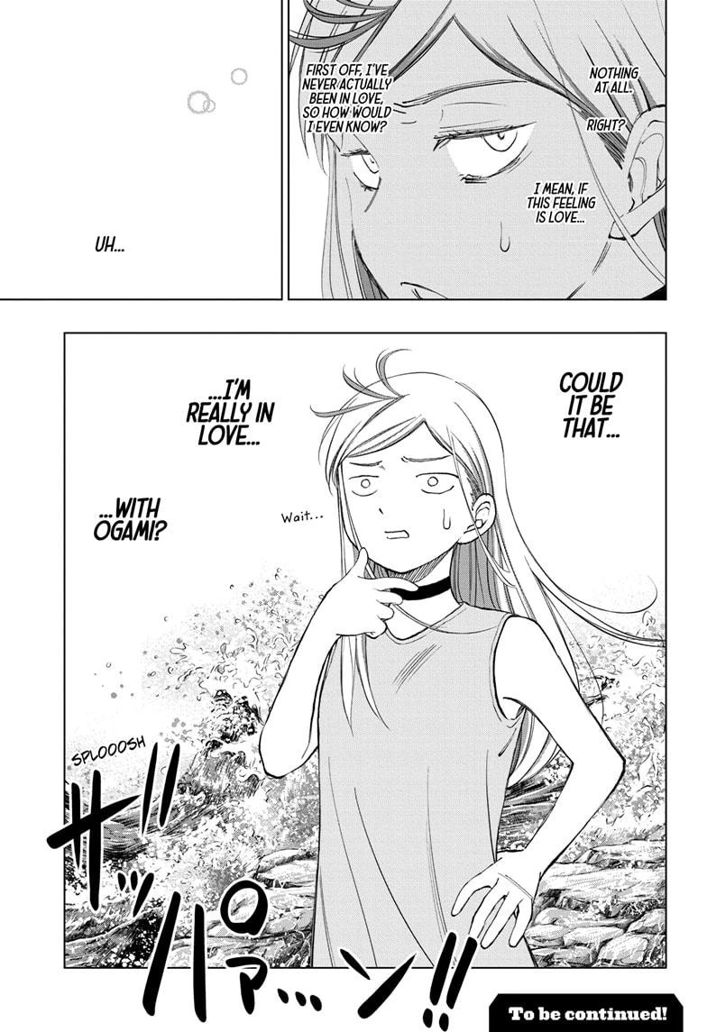 Read Kill Blue Manga Online