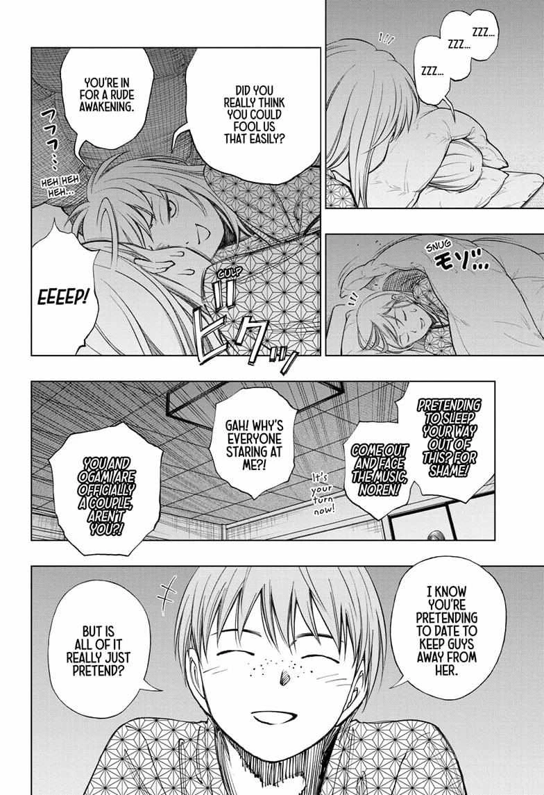 Read Kill Blue Manga Online