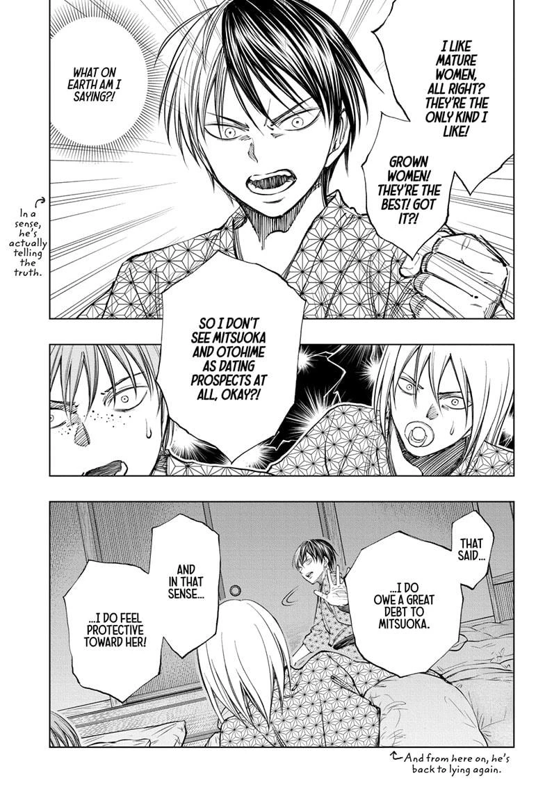 Read Kill Blue Manga Online