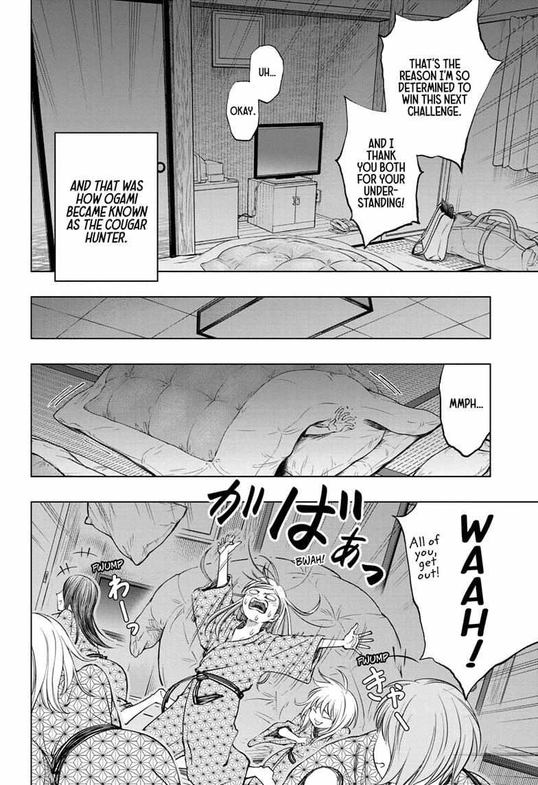 Read Kill Blue Manga Online
