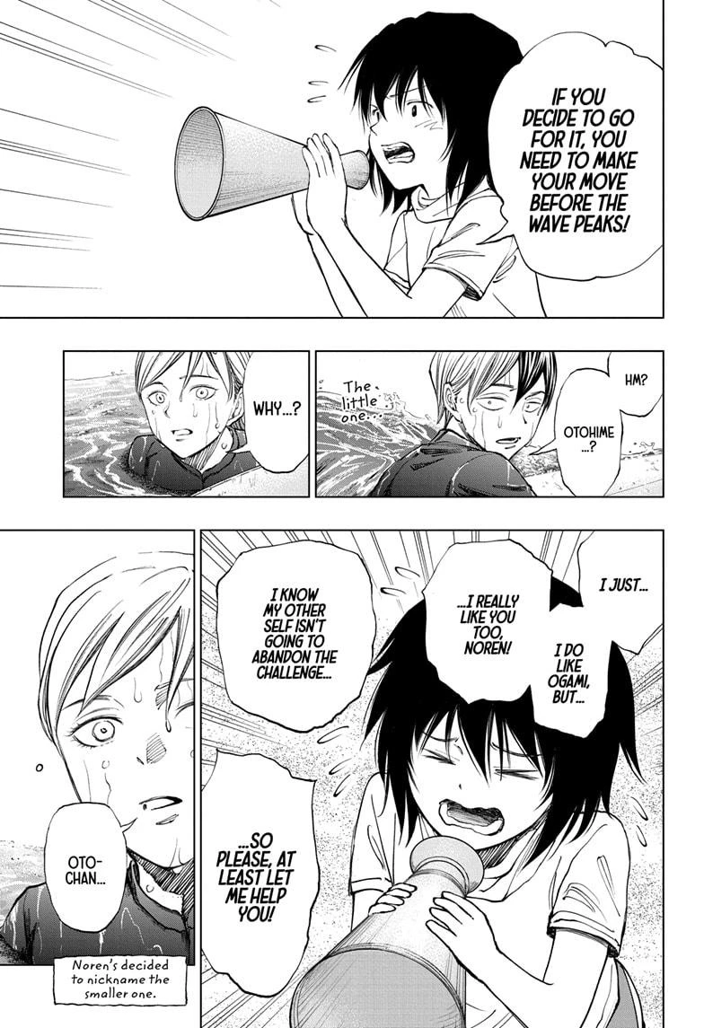 Read Kill Blue Manga Online