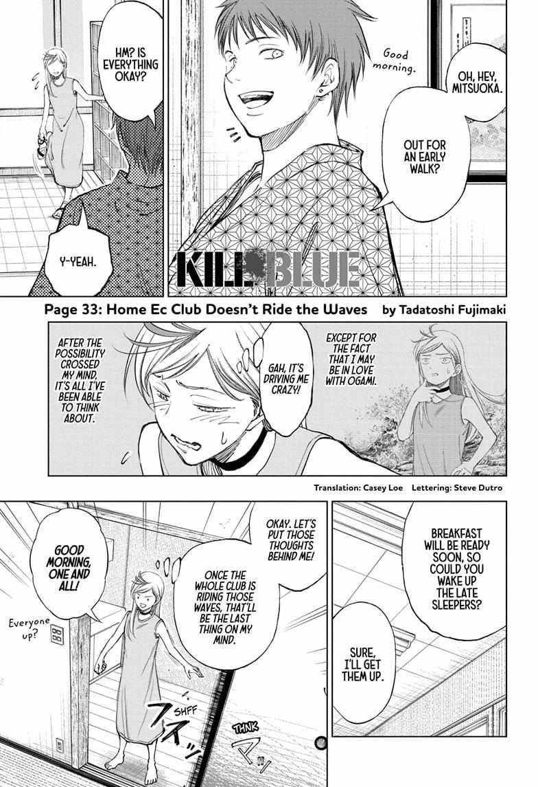 Read Kill Blue Manga Online