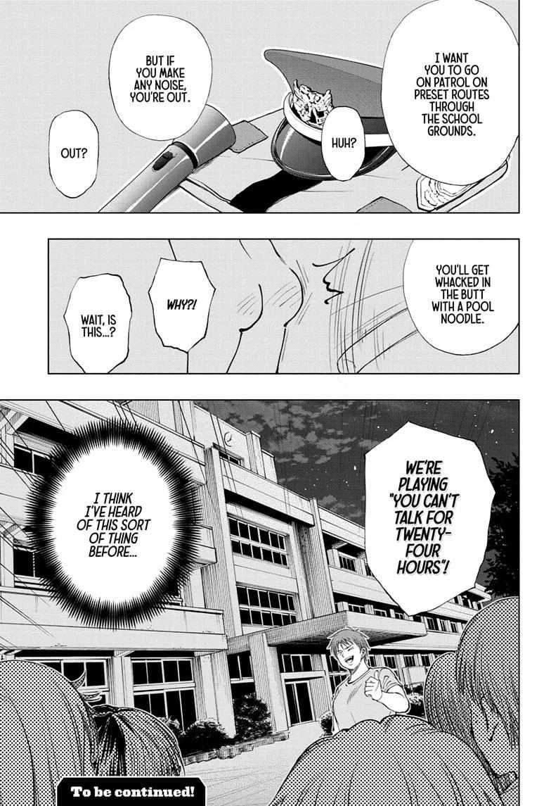 Read Kill Blue Manga Online