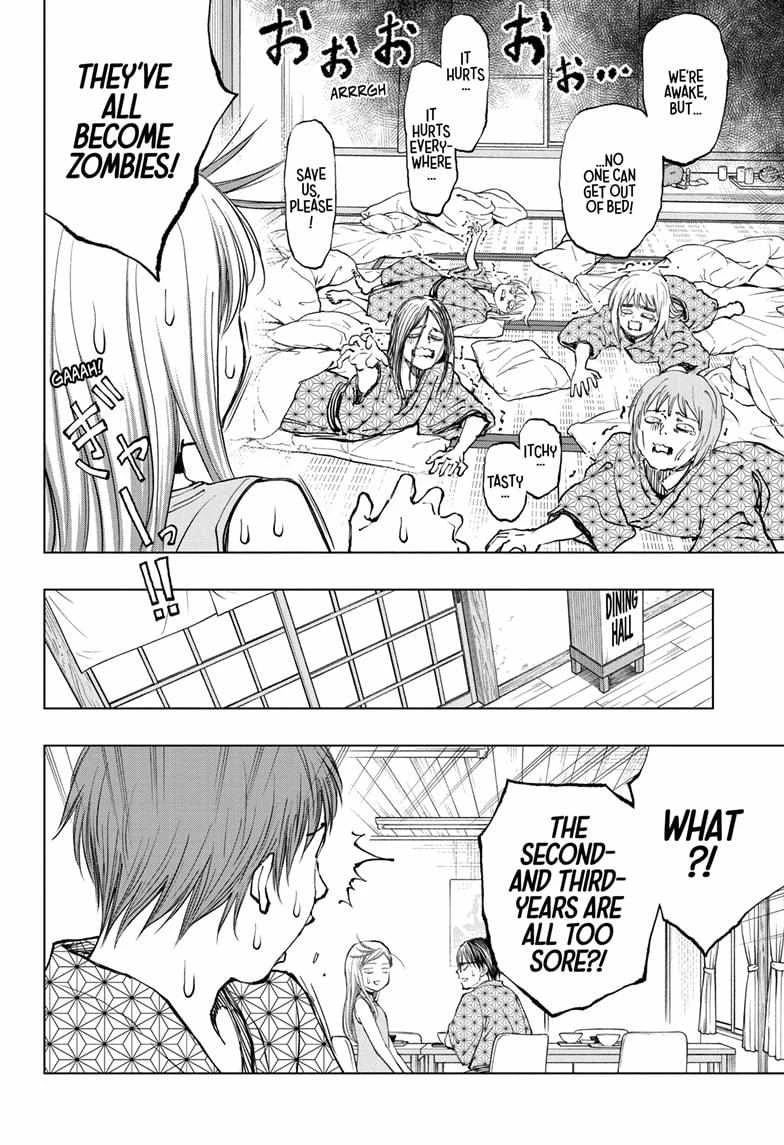 Read Kill Blue Manga Online